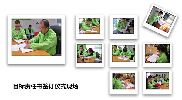 东方一哥01