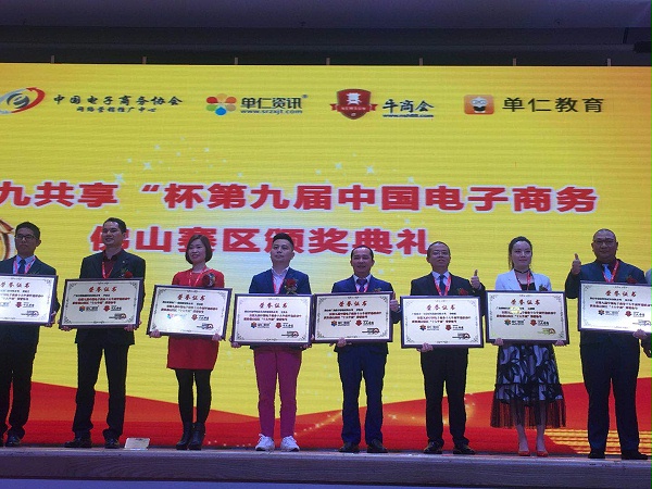 环保喷胶资讯
