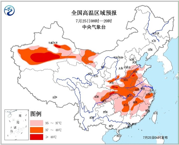 沙发喷胶