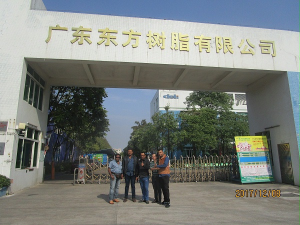 环保喷胶厂家