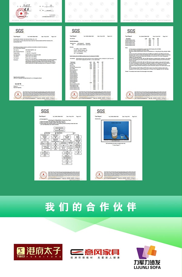 金牌捏边喷胶893_08
