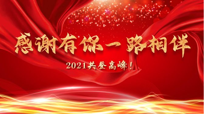 东方一哥02