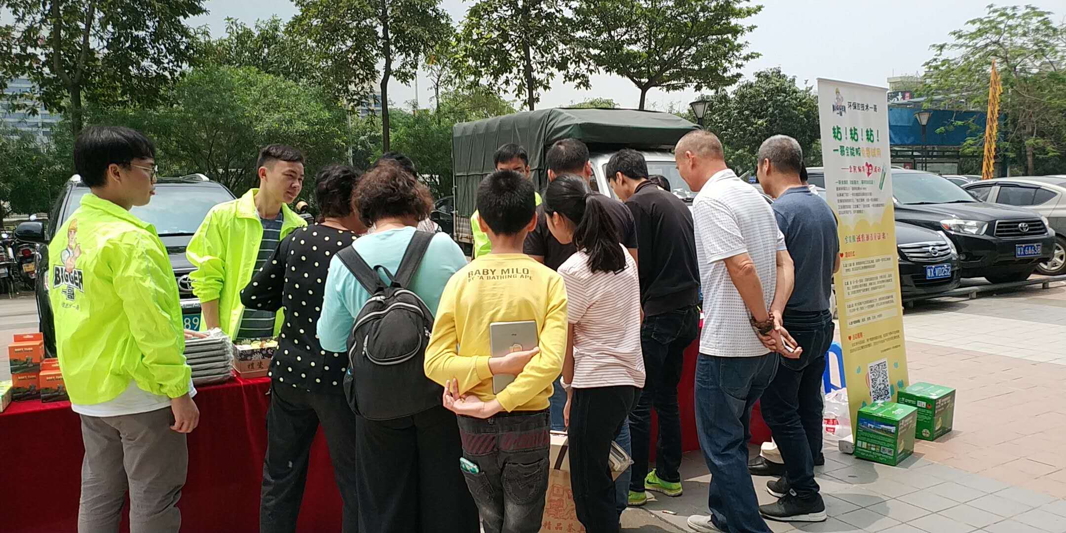 环保胶水厂家