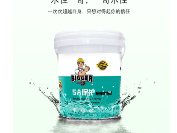 使用劣质的海绵喷胶对沙发成品有影响吗？