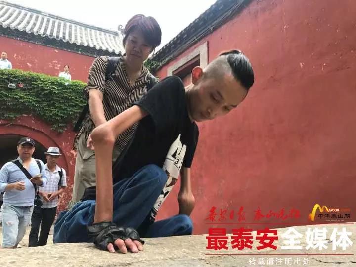 微信图片_20180622100957