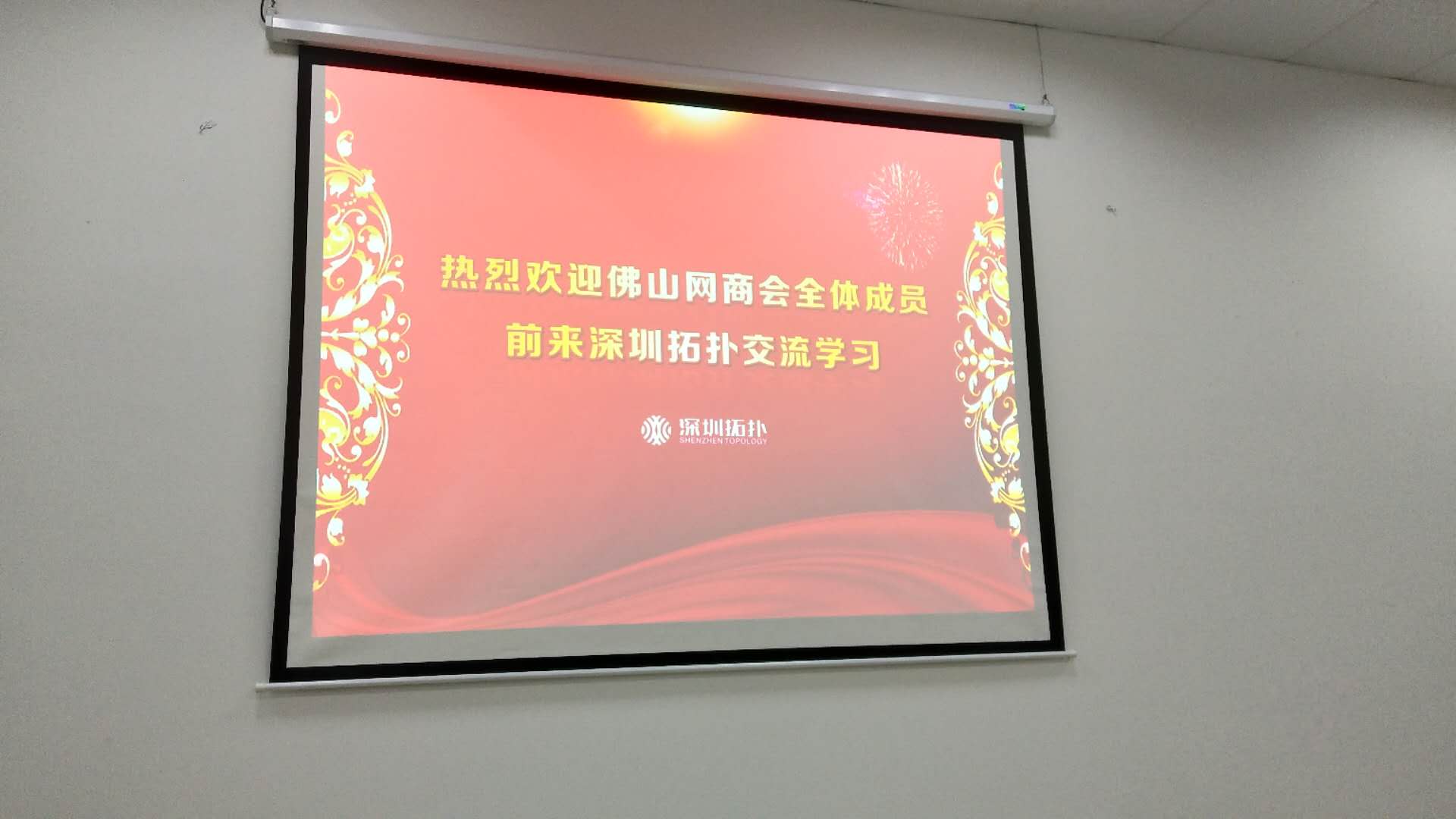 水性胶水厂家