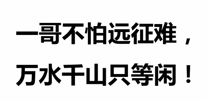 喷胶企业,环保喷胶销售