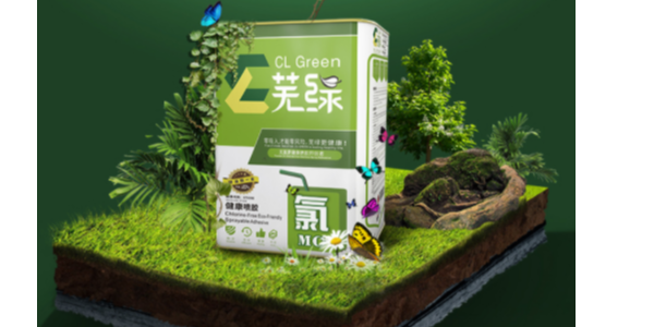 东方一哥芜氯捏边定位喷胶，引领变革！