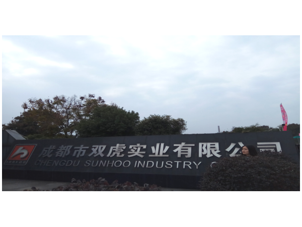 成都双虎实业勇于承担环境环保的社会责任，使用一哥环保喷胶