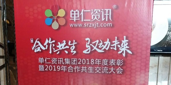 耐高温家具喷胶品牌企业,不粉化家具喷胶