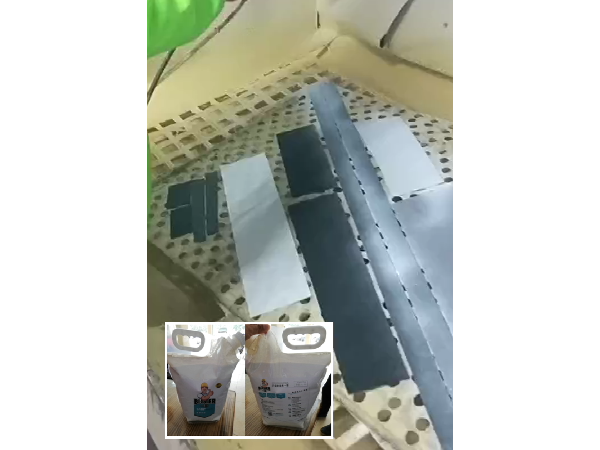 一哥水性折边胶喷胶皮具厂试胶喷涂过程视频