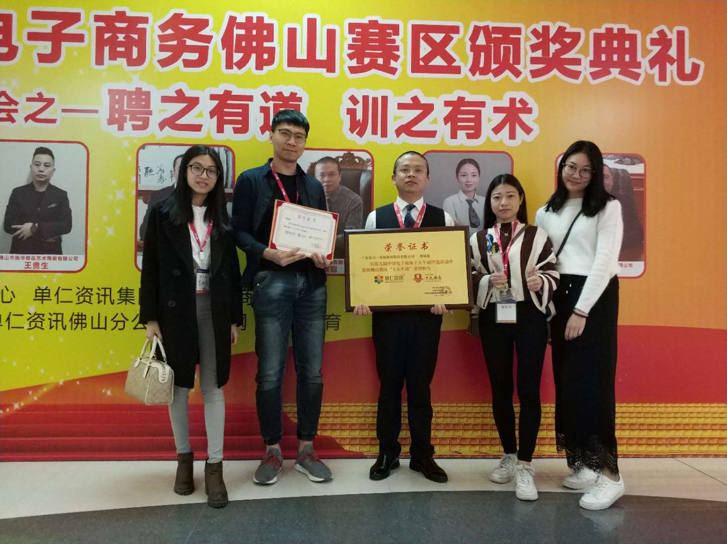家具喷胶生产