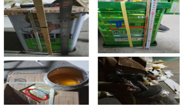 一哥喷胶生产厂商在成都太子家具试胶，净味喷胶获赏析